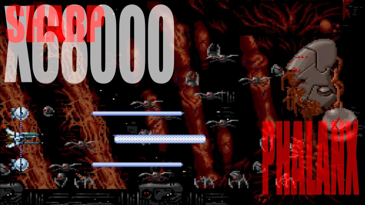 PHALANX (X68k) / 久方振りプレイ