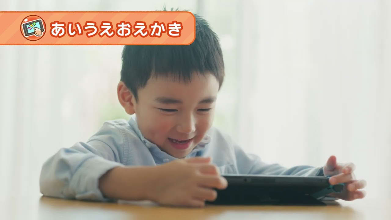 アンパンマン タッチでエンジョイ！ あいうえお教室 for Nintendo Switch　PV