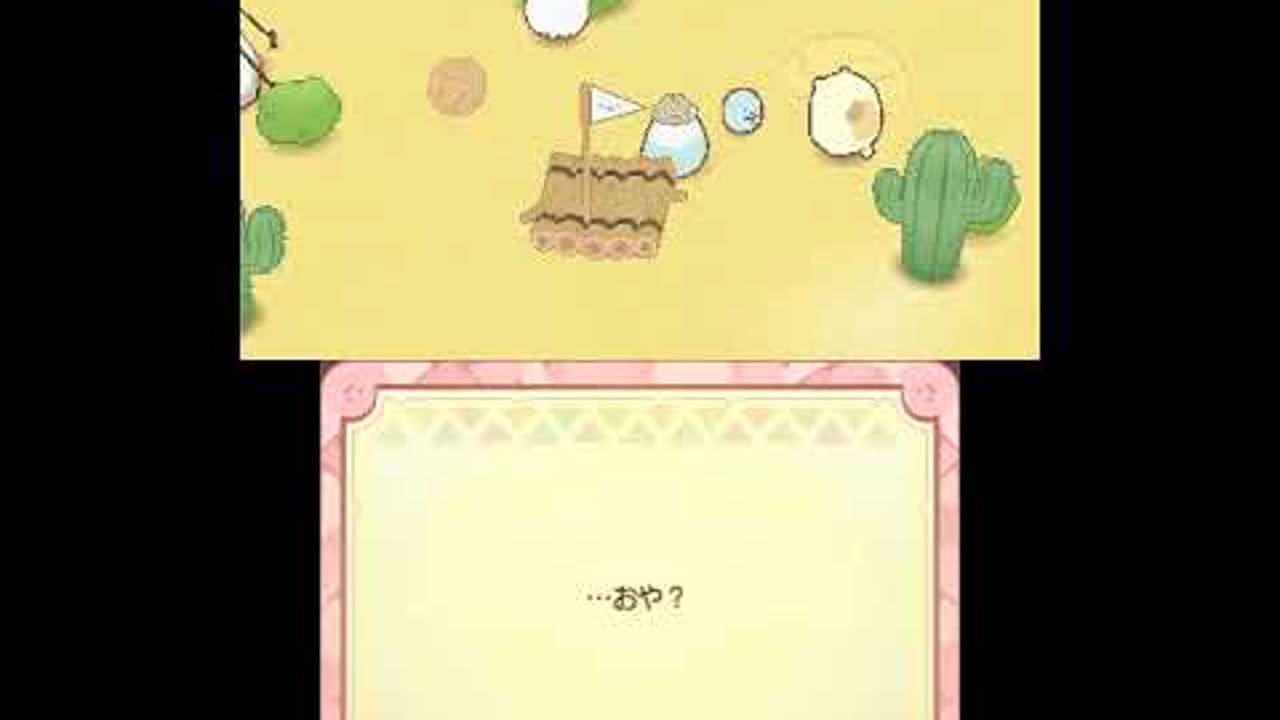 Sumikko Gurashi Koko, Dokonan Desu Gameplay (Nintendo 3DS)