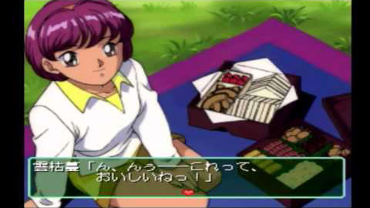続初恋物語　～修学旅行～　小学生編　中山芹香ED　Hatsukoi Monogatari -Syuugaku Ryokou-(First Love Story -School Trip-)