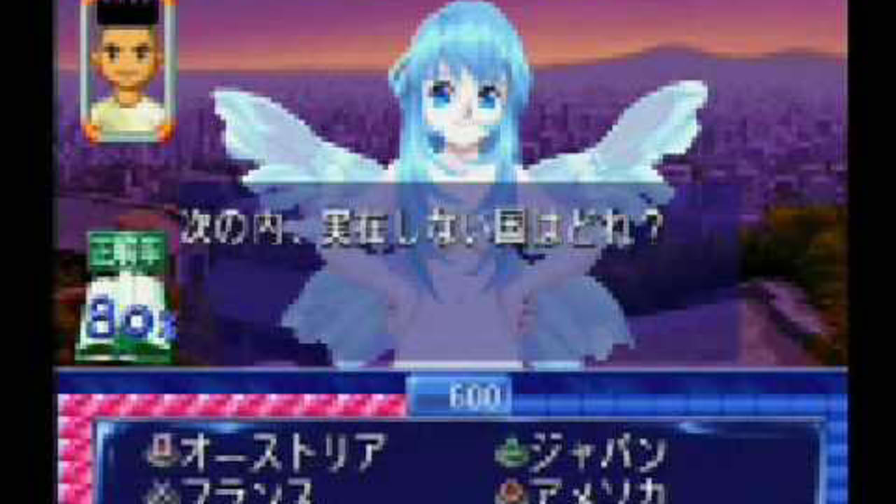 Quiz Nanairo Dreams: Nijiirochō no Kiseki (Capcom, PS1/Saturn, 1996)