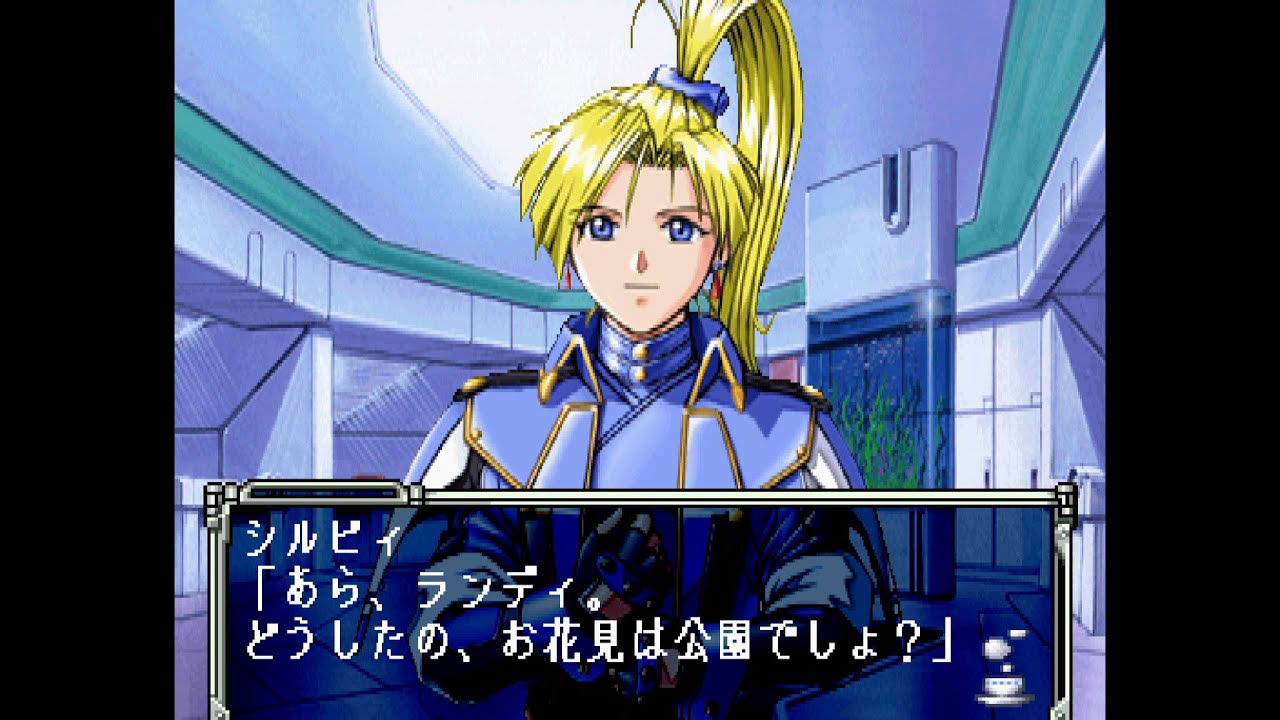 Polymega 2nd βTest Vol.118 プレイステーション PlayStation『メルティランサー Re-inforce』