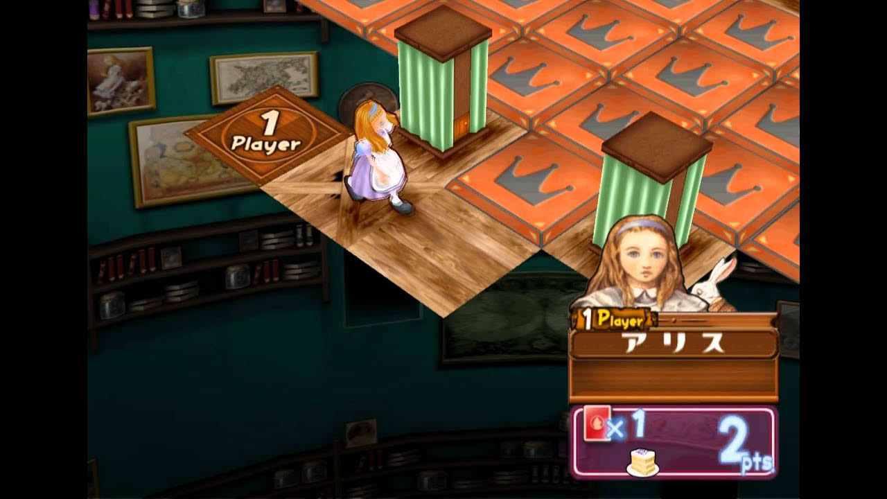 Fushigi no Kuni no Alice Gameplay {PS2} {HD 1080p}