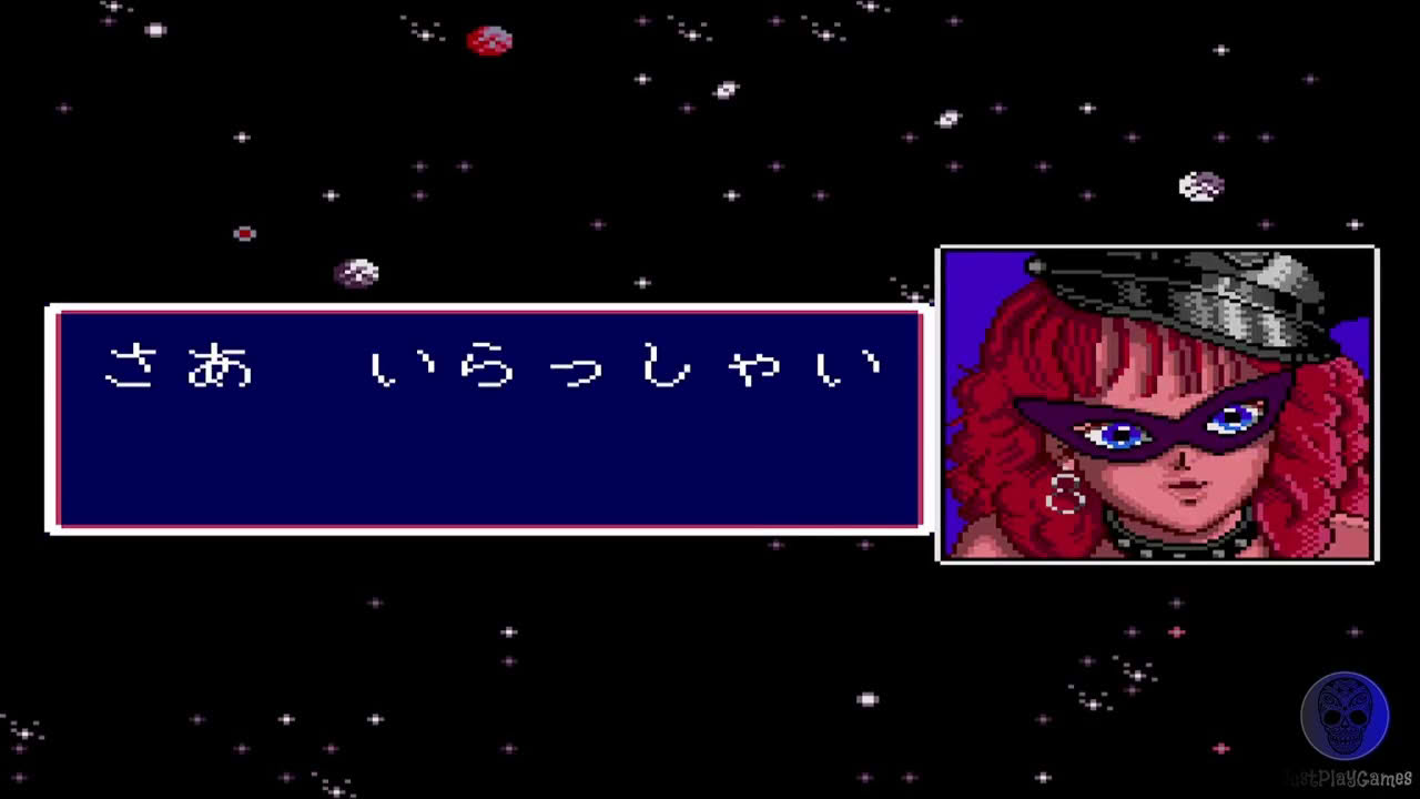Kikuni Masahiko no Jantoushi Dora Ou - Super Nintendo SNES