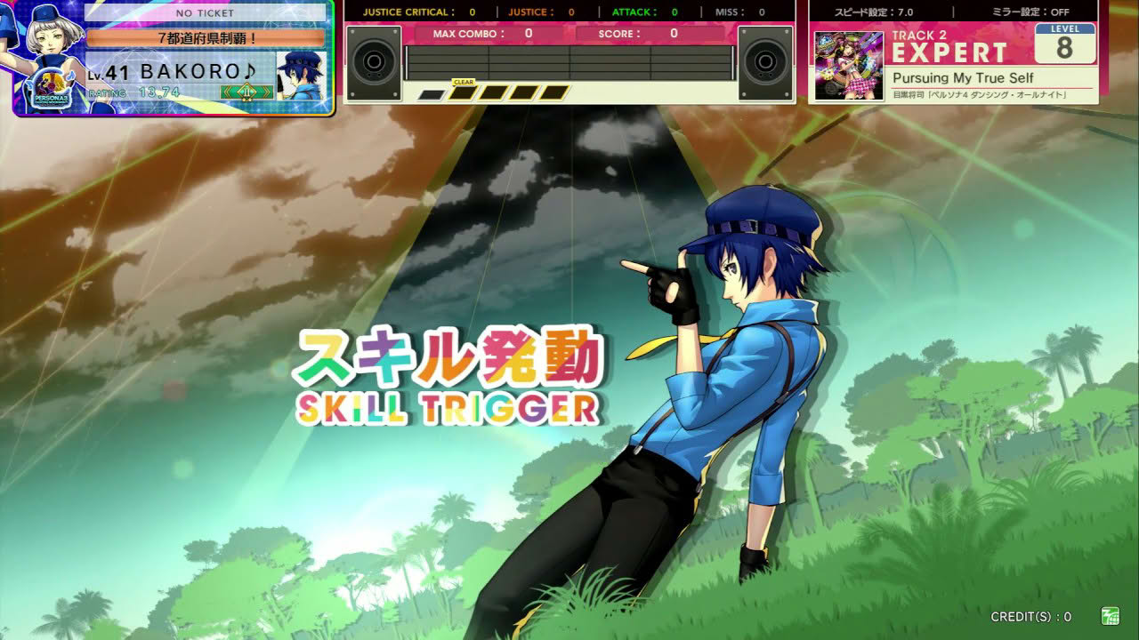 Chunithm Amazon Plus - Pursuing My True Self - Expert (SSS All Justice)