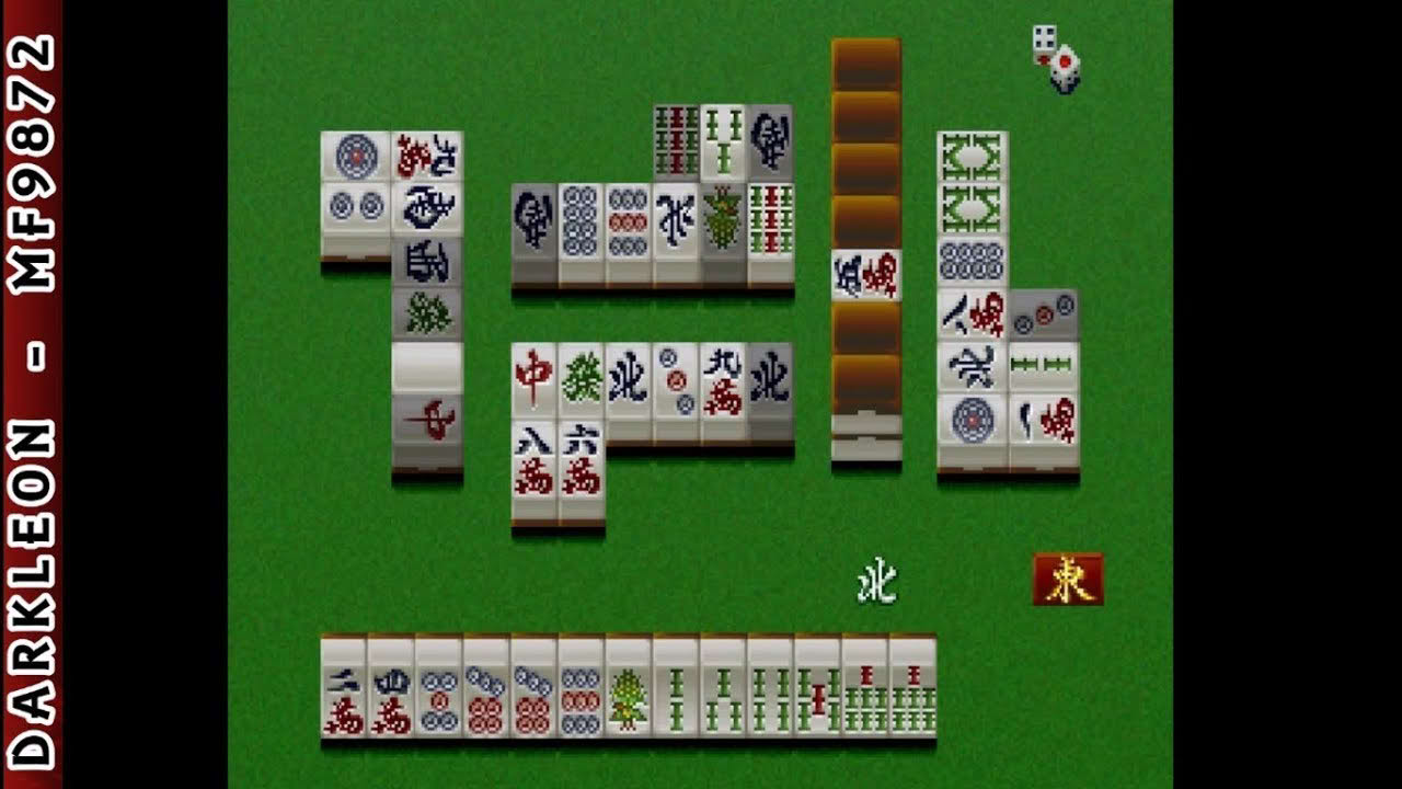 PlayStation - Pro Mahjong Kiwame Tengensenhen (1999)