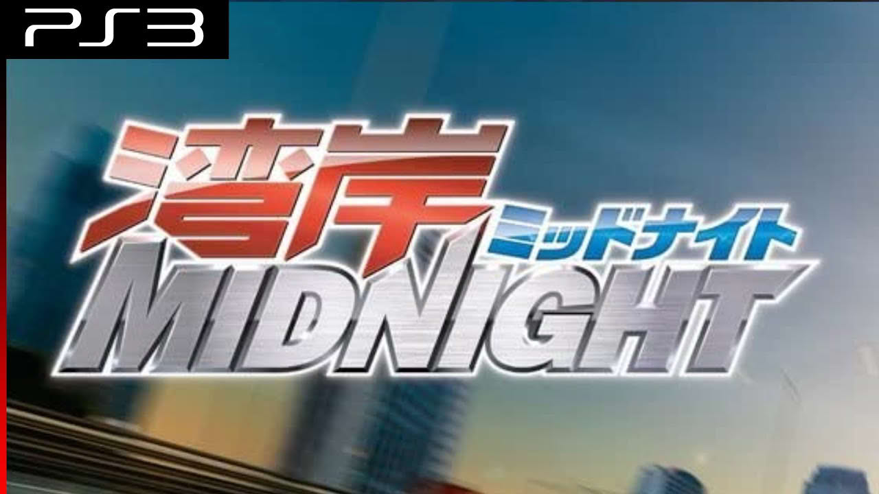 Playthrough [PS3] Wangan Midnight (湾岸ミッドナイト)