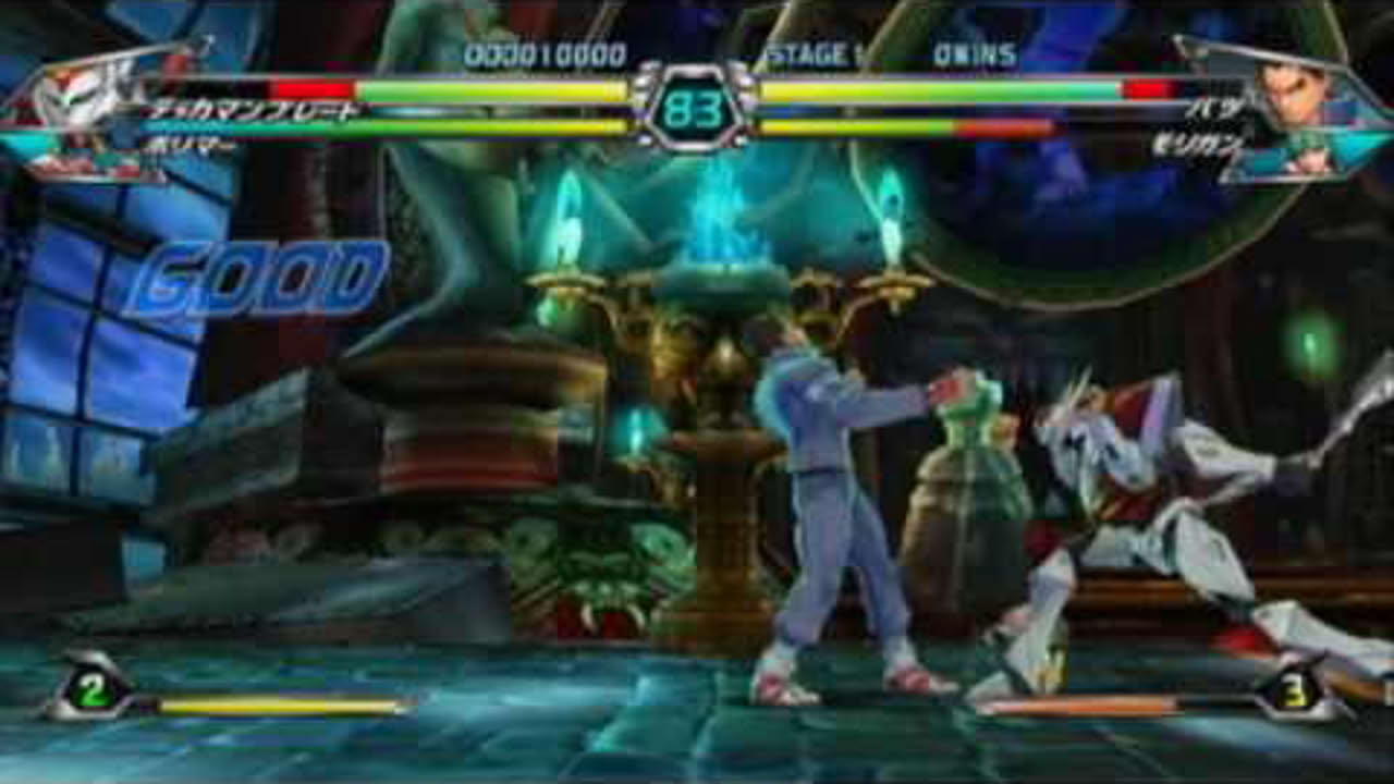 Tatsunoko vs. Capcom Tekkaman Blade Gameplay Trailer TGS