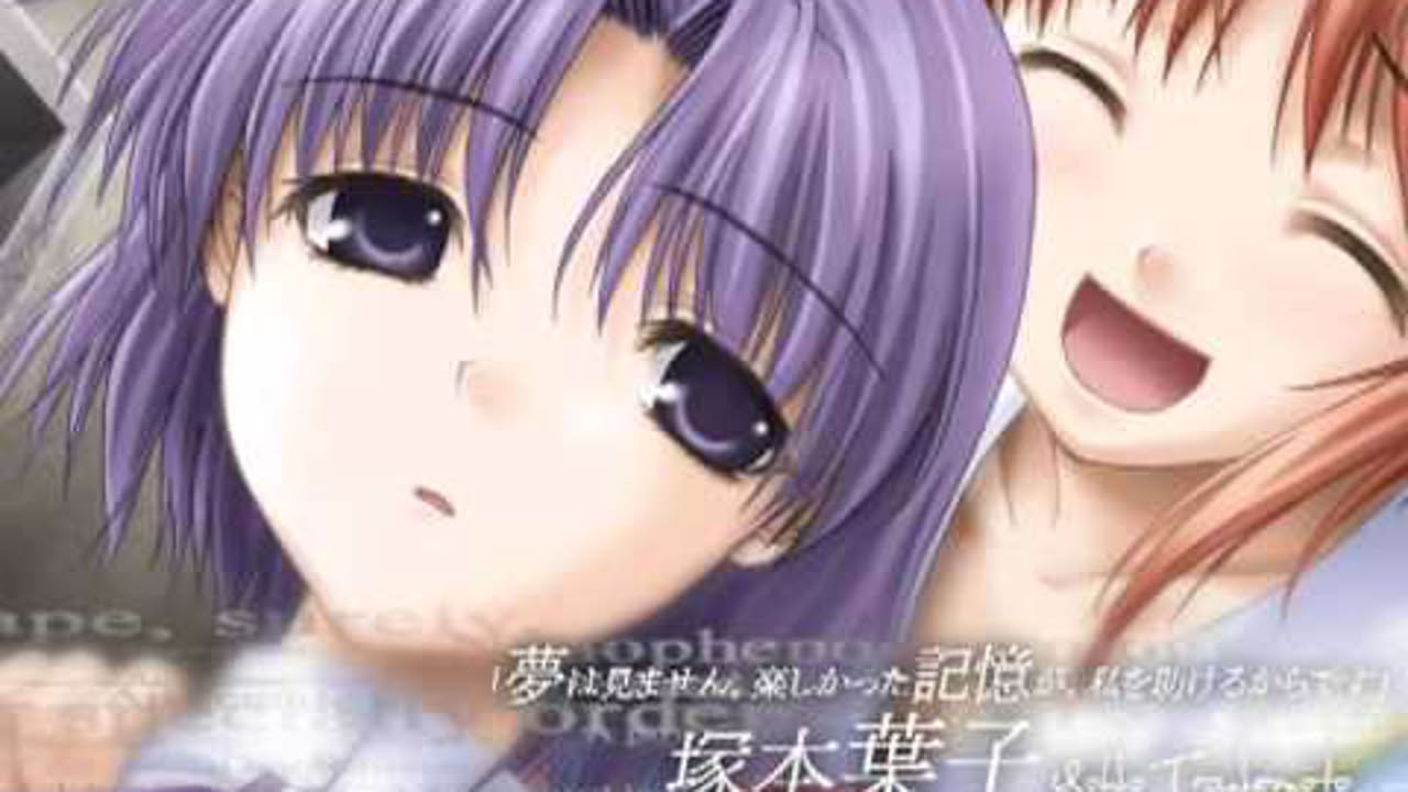 『最果てのイマ』デモムービー