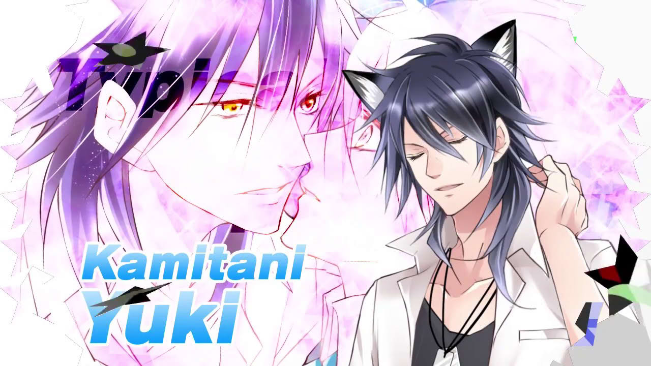 [BL / Yaoi games] Feral Boyfriend : Free yaoi games english