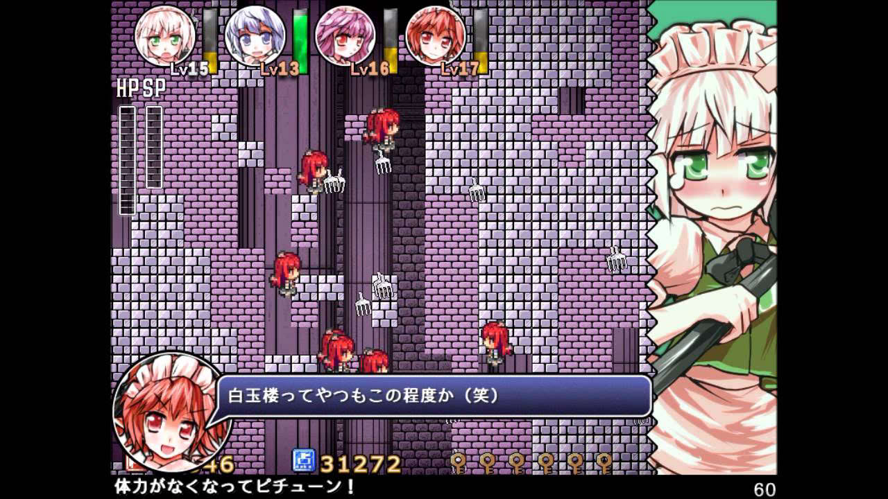 【東方二次創作ゲーム】メイドさんクライシス PV【コココソフト】