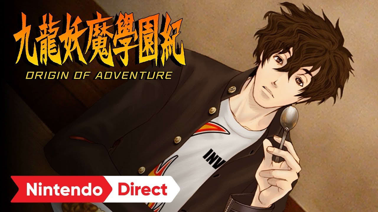 九龍妖魔學園紀 ORIGIN OF ADVENTURE [Nintendo Direct 2019.9.5]