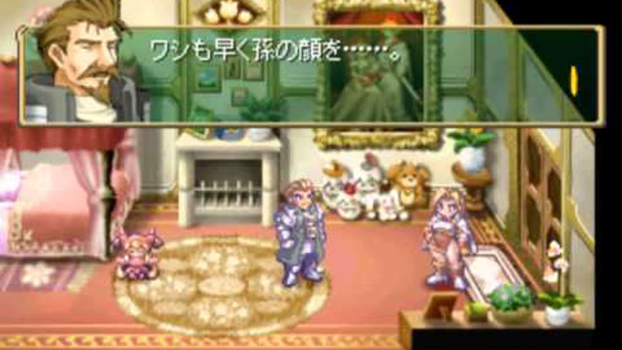 Litlle Princess Marl Kingdom Puppet Princess 2 Walkthrought Japanese Part 1