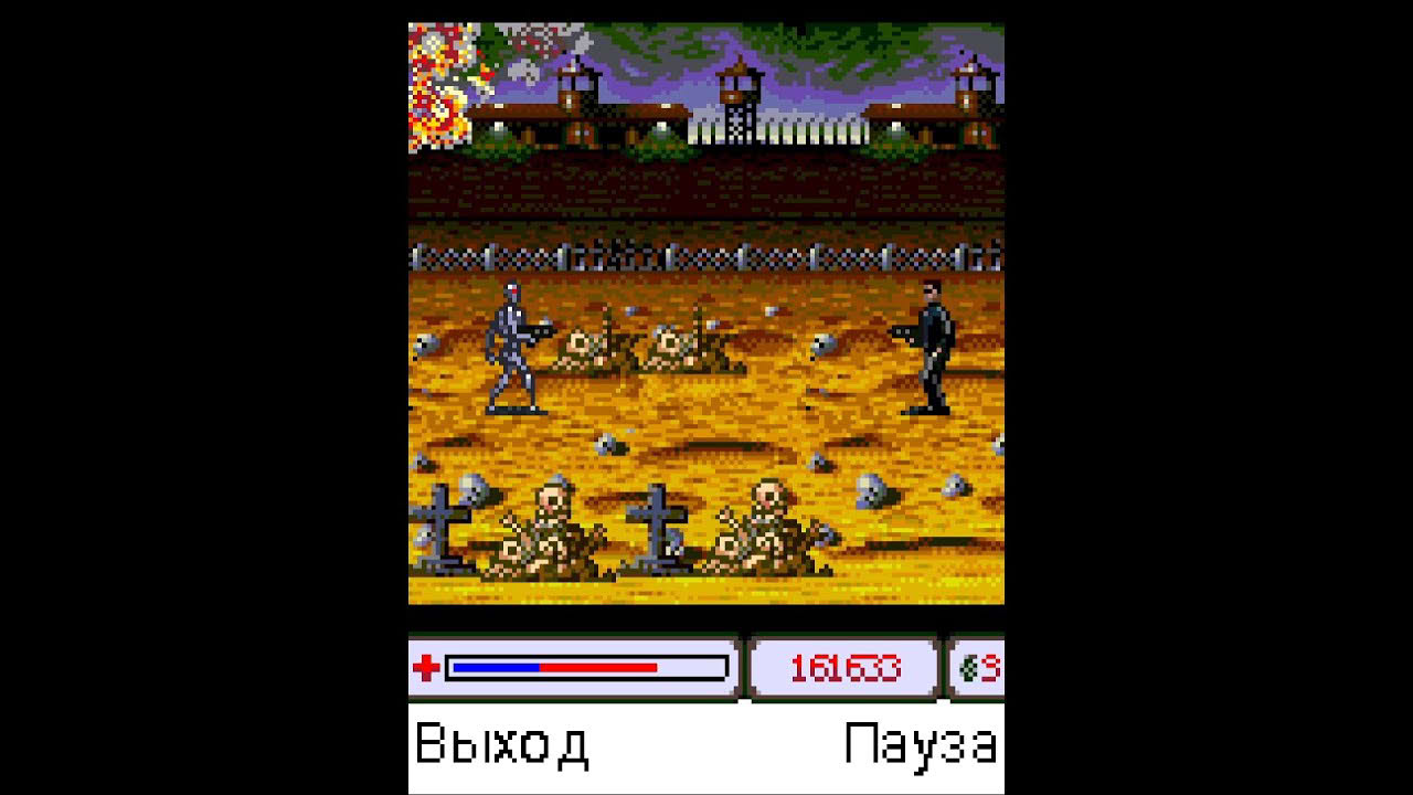 The Terminator (Java ME) - Playthrough