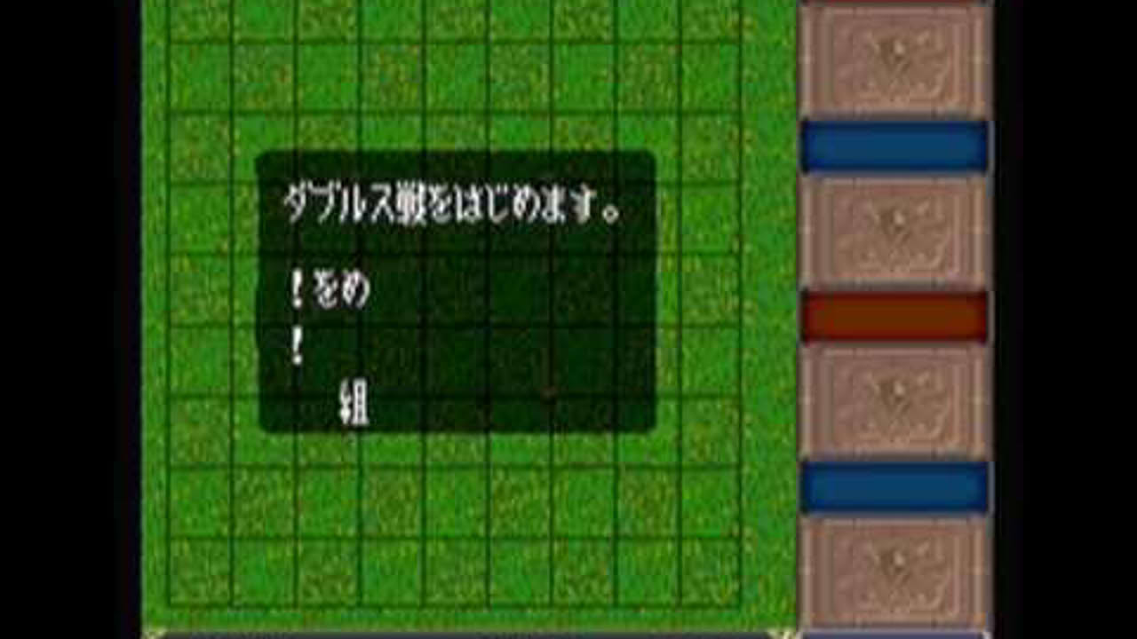 4 Nin Shougi