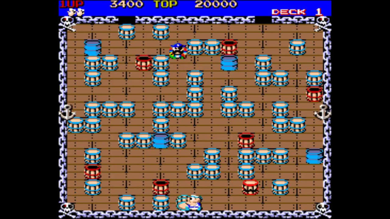 Pirate Ship Higemaru (Arcade)