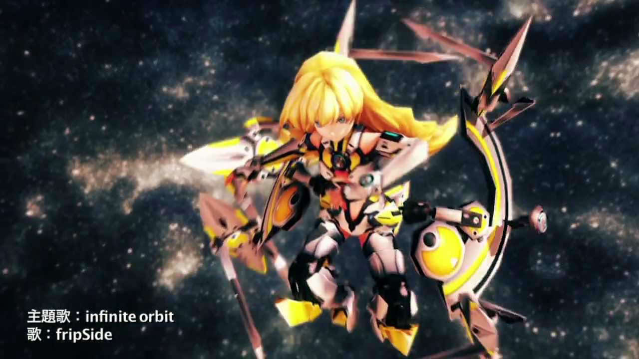 ギャラクシーダンジョン　PV　（720P）