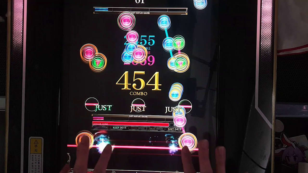 [REFLEC BEAT 悠久のリフレシア] [15] POSSESSION (HARD) 100.0%