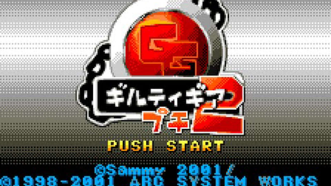 WonderSwan Color Longplay - Guilty Gear Petit 2