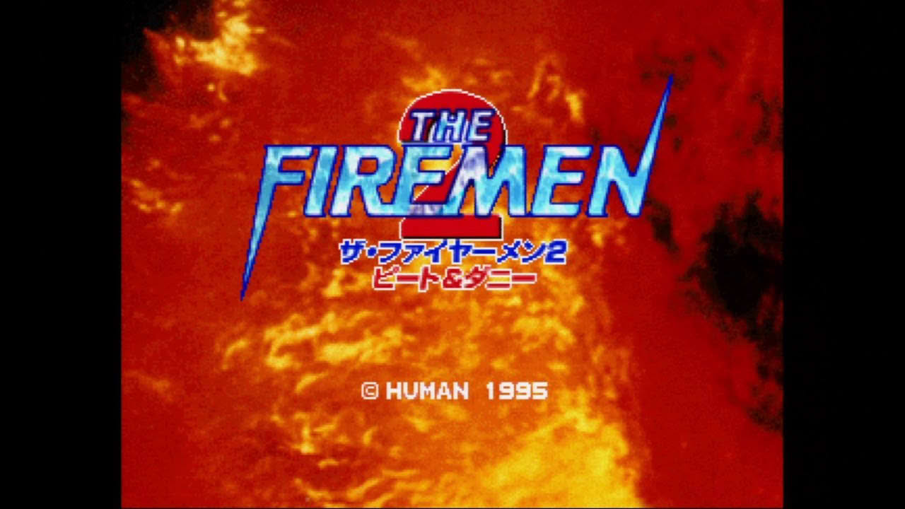 The Firemen 2: Pete and Danny Gameplay Footage