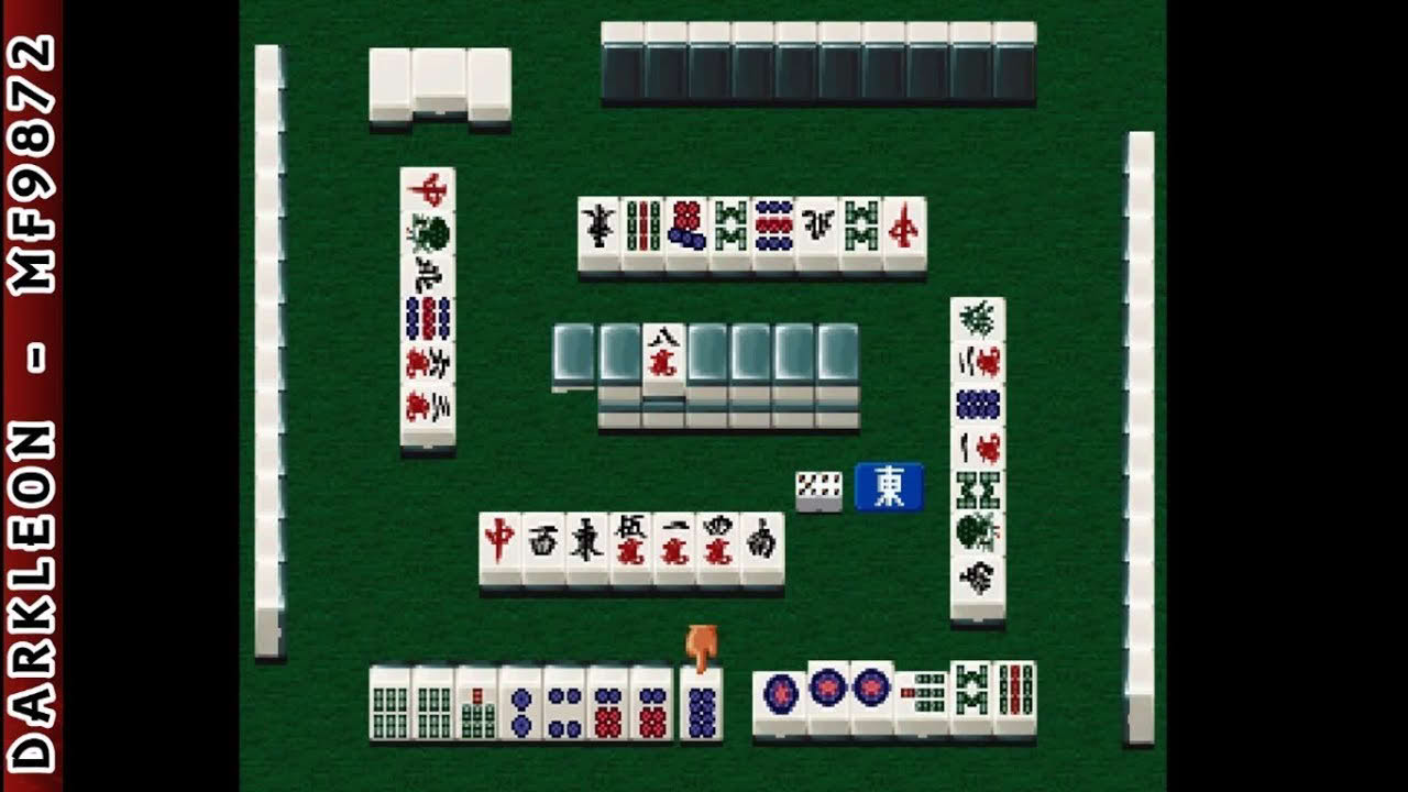 PlayStation - Yoshimoto Mahjong Club Deluxe (1999)