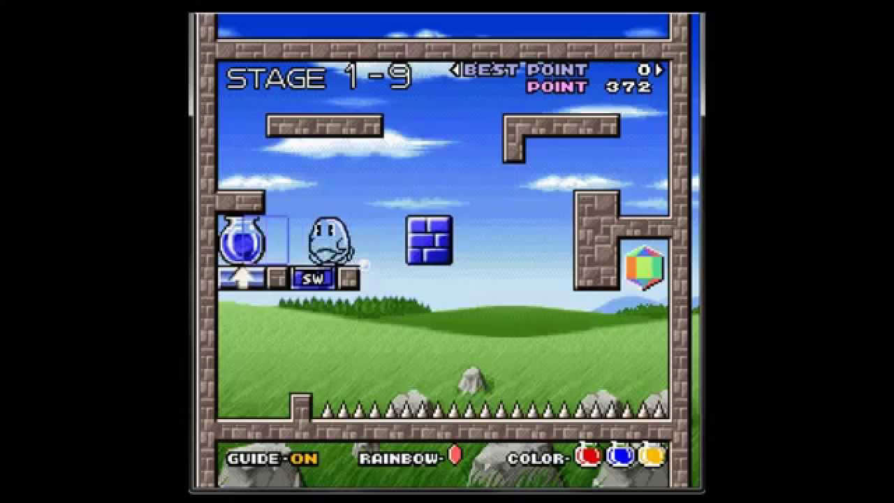 BS Sutte Hakkun Event Version 2:Practice & World 1