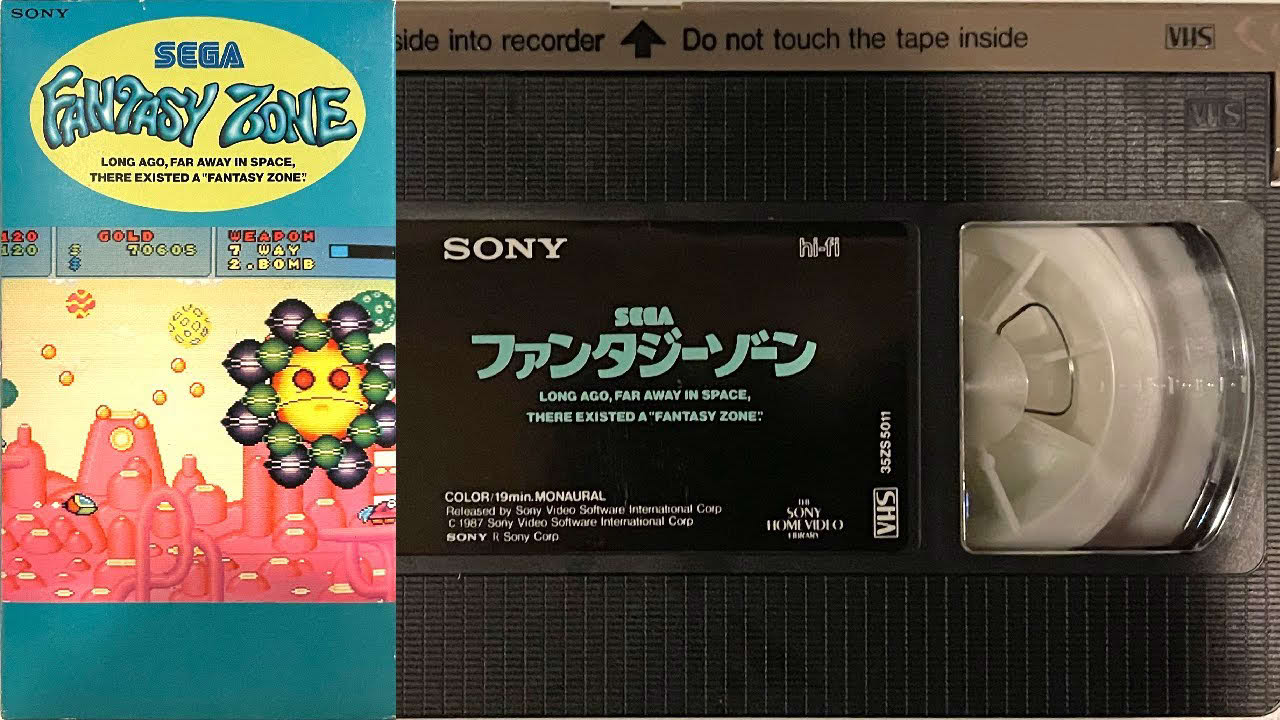 Fantasy Zone: Official VHS Longplay Video [1987, Sony Home Video]