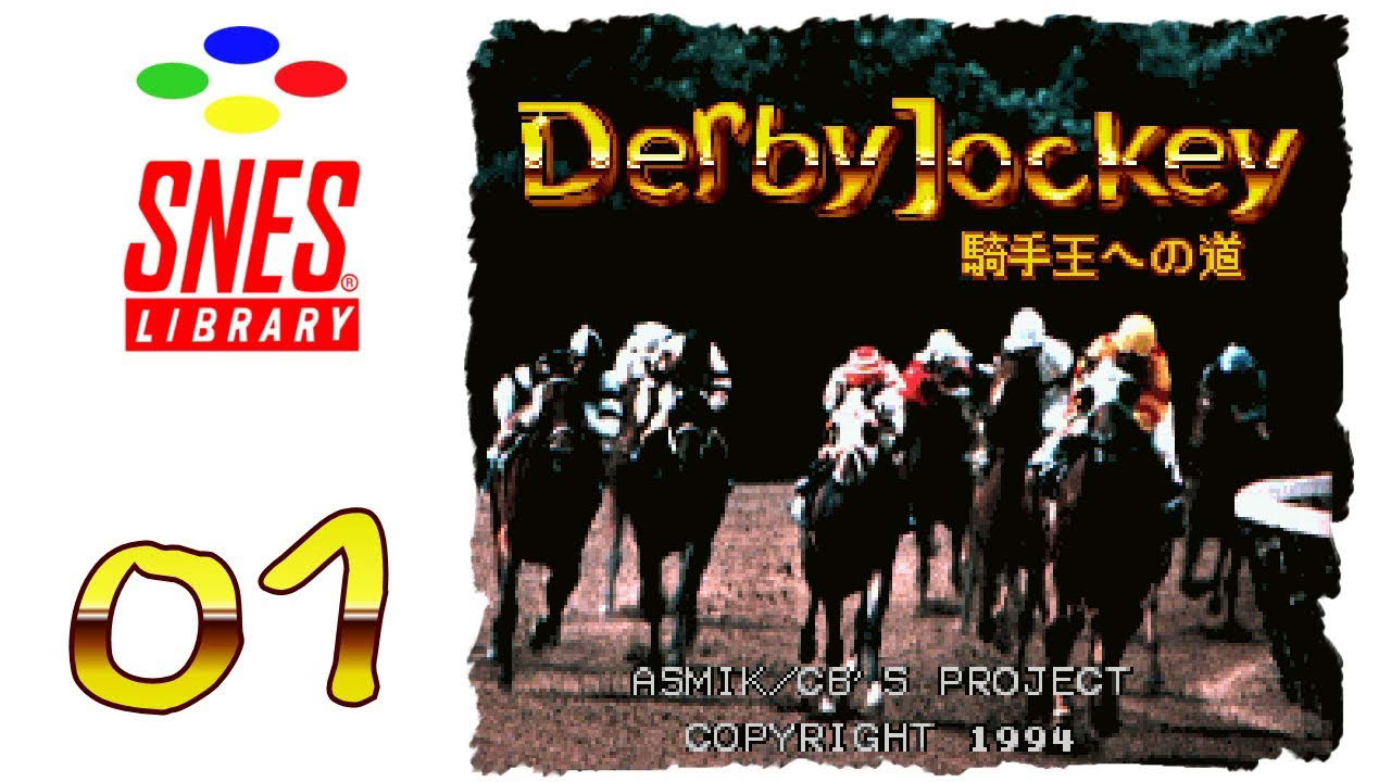 Derby Jockey - Kishu Ou he no Michi [01] - Watch Me Watch It