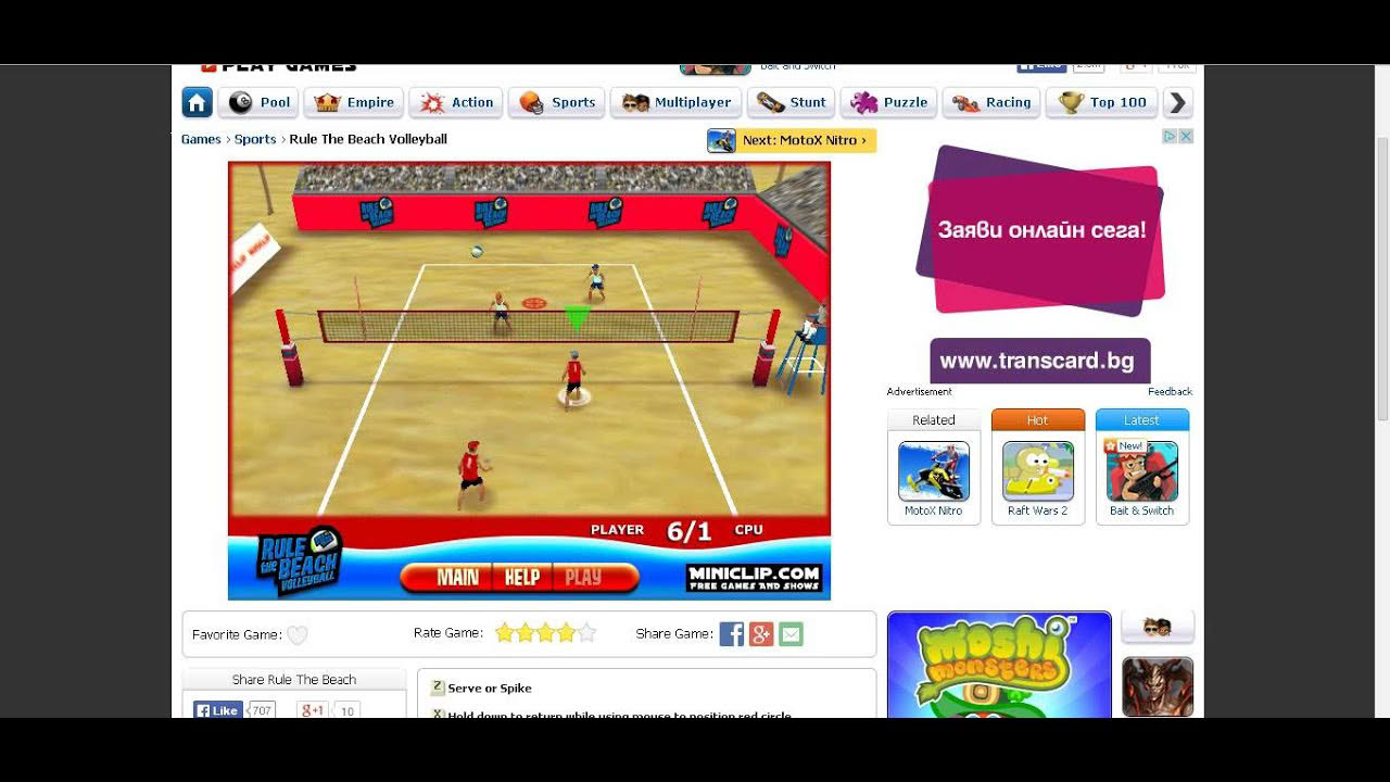 Rule The Beach Volleyball  ІMiniclipІ