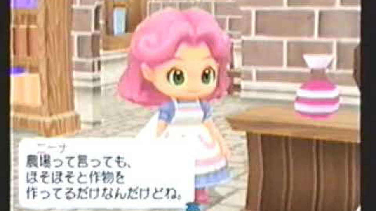 Shiawase no Uta (Magical Melody JP) - Meeting Nina and Liz