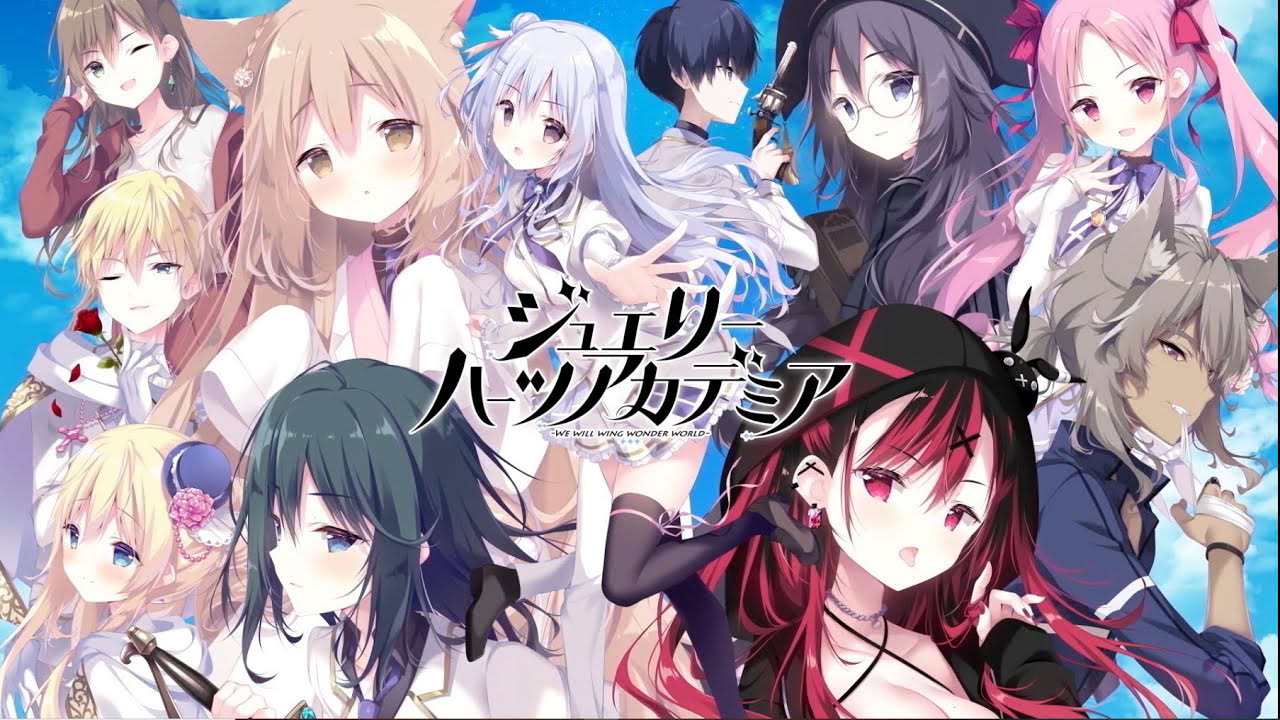 「ジュエリー・ハーツ・アカデミア」OPデモムービー