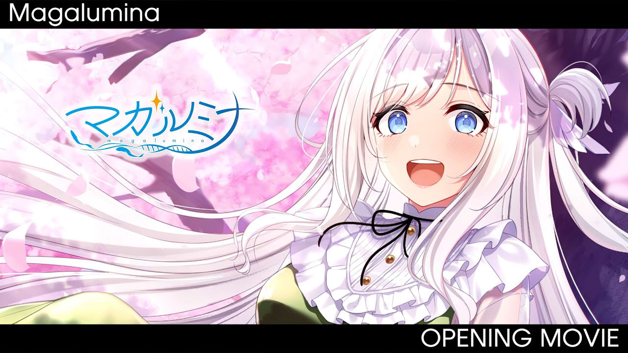 『マガルミナ』オープニングムービー
