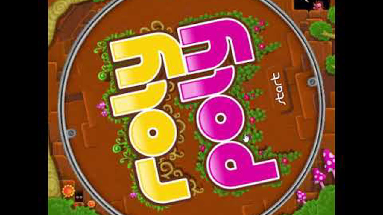 Roly Poly (Nitrome.com) Levels 1-15