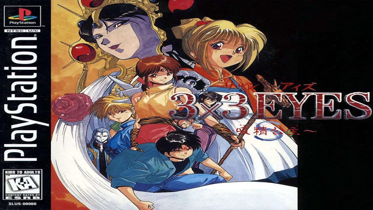 3x3 Eyes: Kyuusei Koushu Gameplay PS1