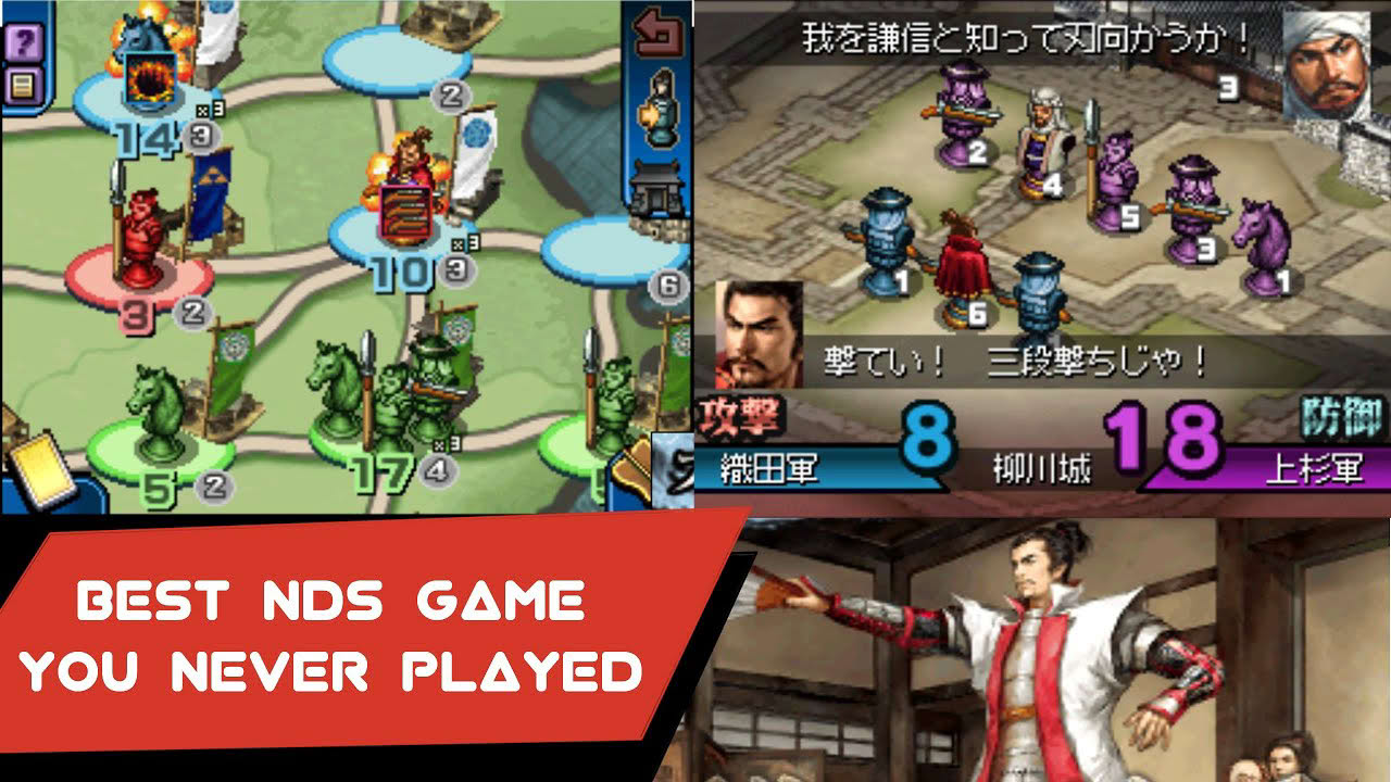 Best Nintendo DS Strategy Game - Kunitori Zunou Battle Review