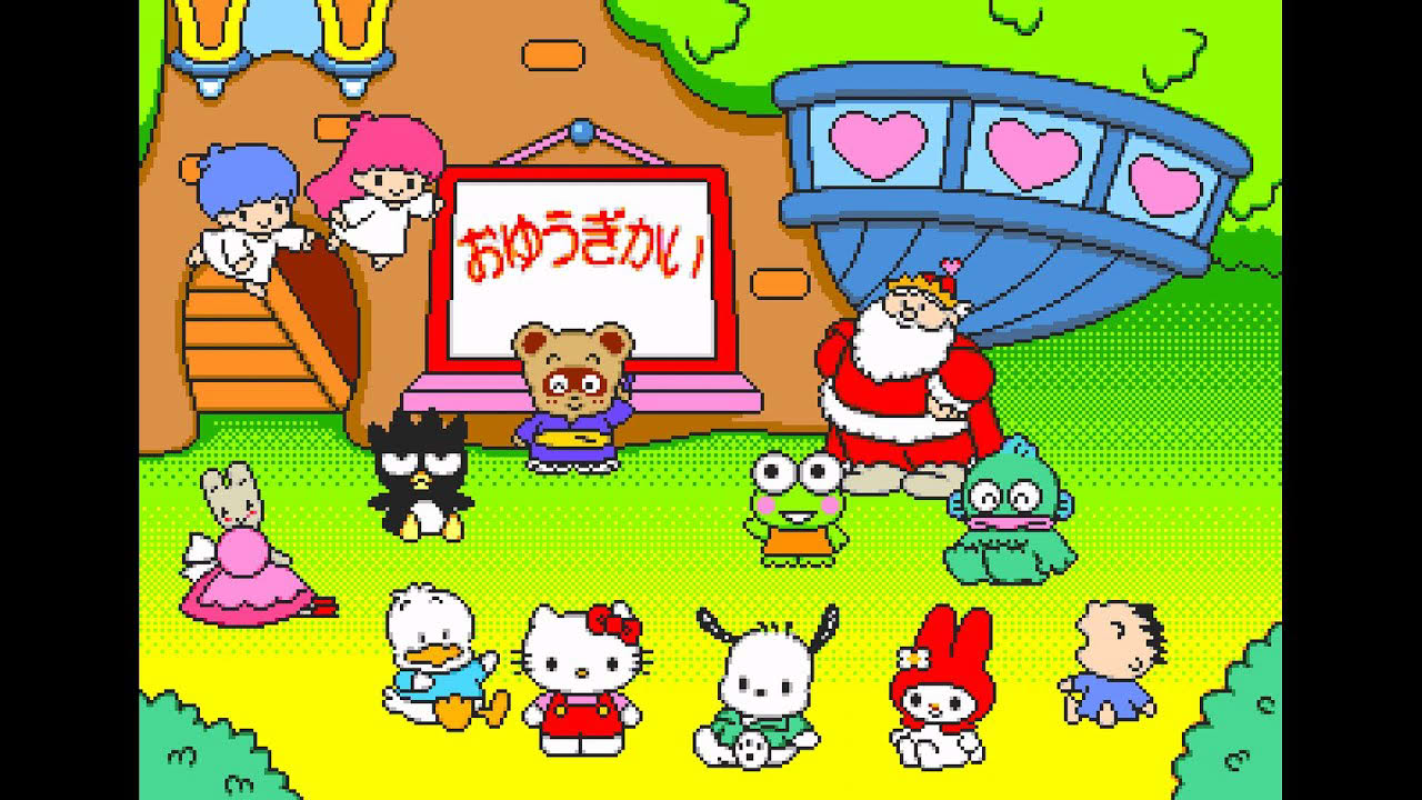 Ai to Yume no Kuni Sanrio Puroland - Chanto Dekiru Kana Minna to Tanoshii Oyuugikai (1998 Sega Pico)