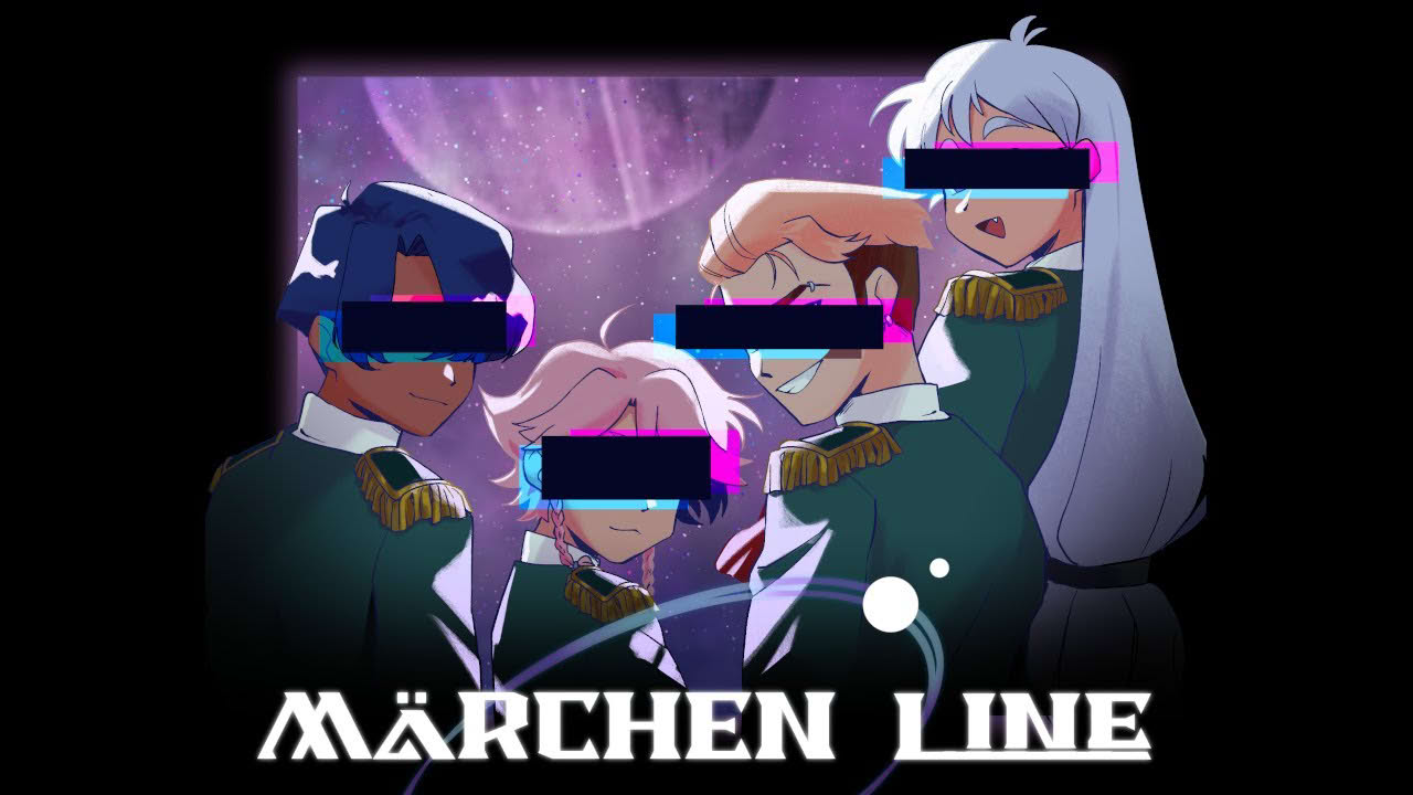 Märchen Line - Launch Trailer
