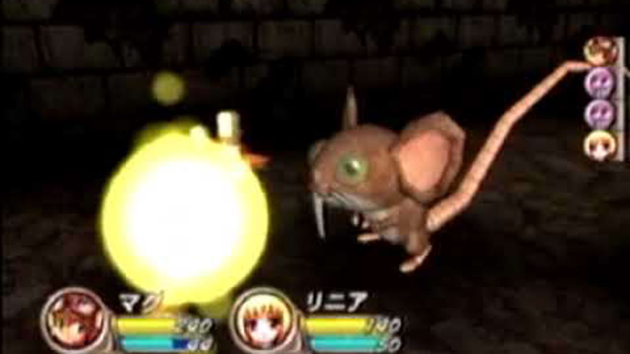 Evolution: The World of Sacred Device (1999) - Official ECTS 99 Press Kit trailer | DC