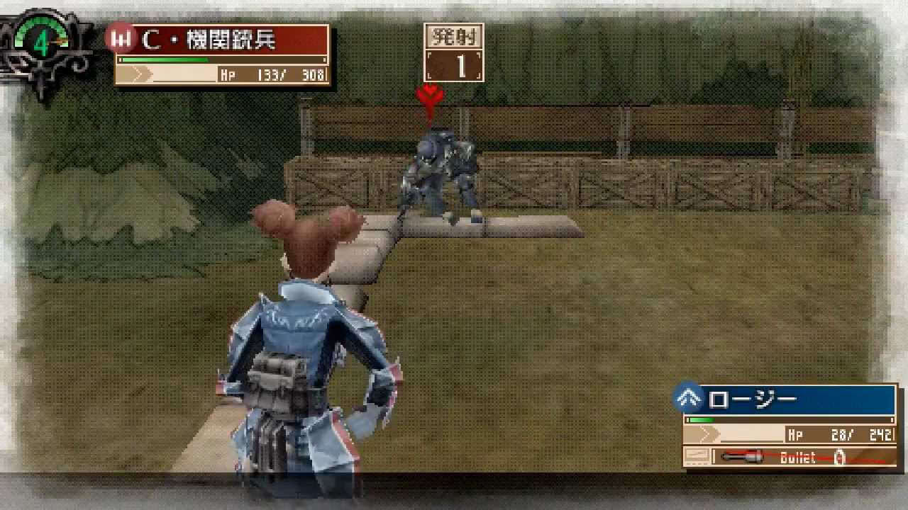 Valkyria Chronicles 3 - A Clash Battle! Welkin vs. Dahau [Extra Episode] [DLC]