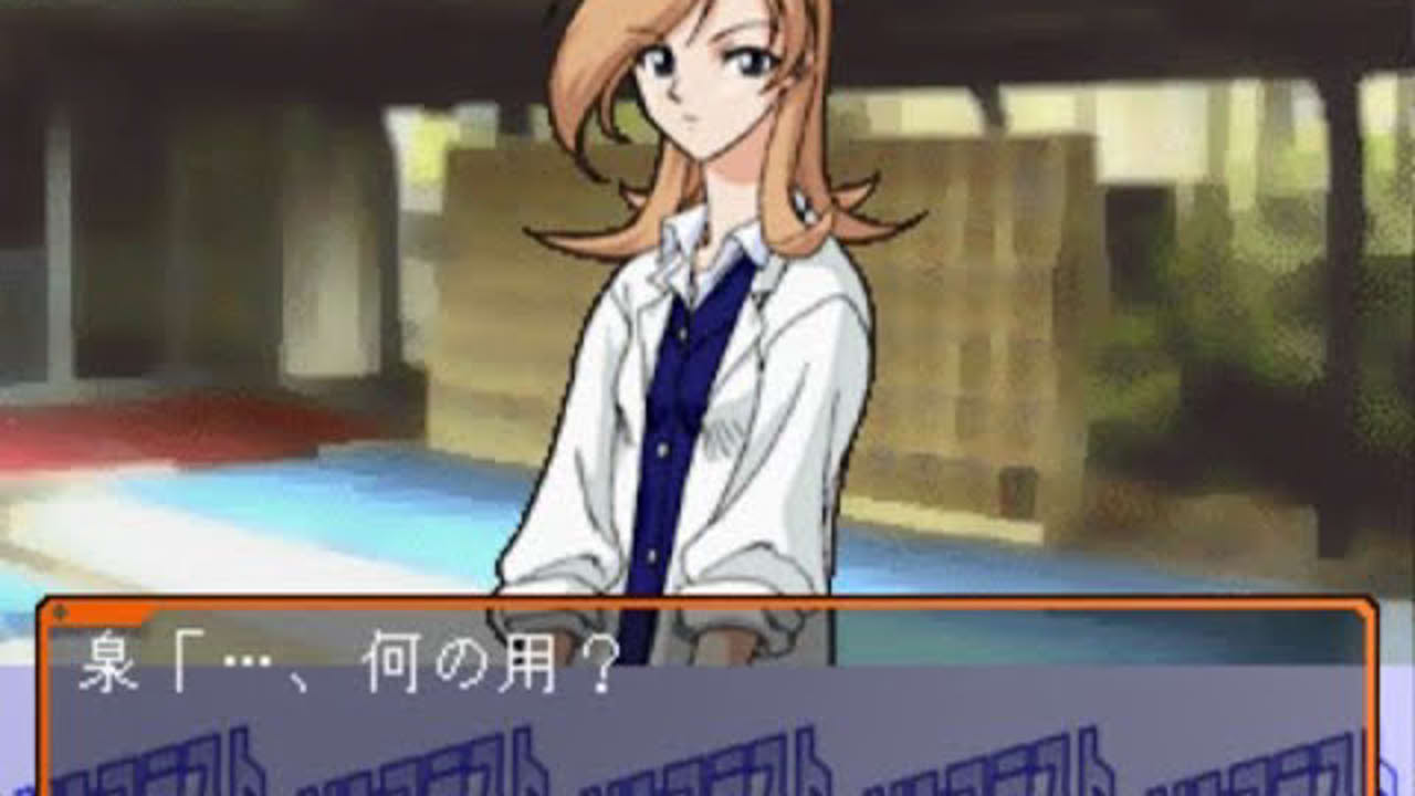 学園戦隊ソルブラスト
