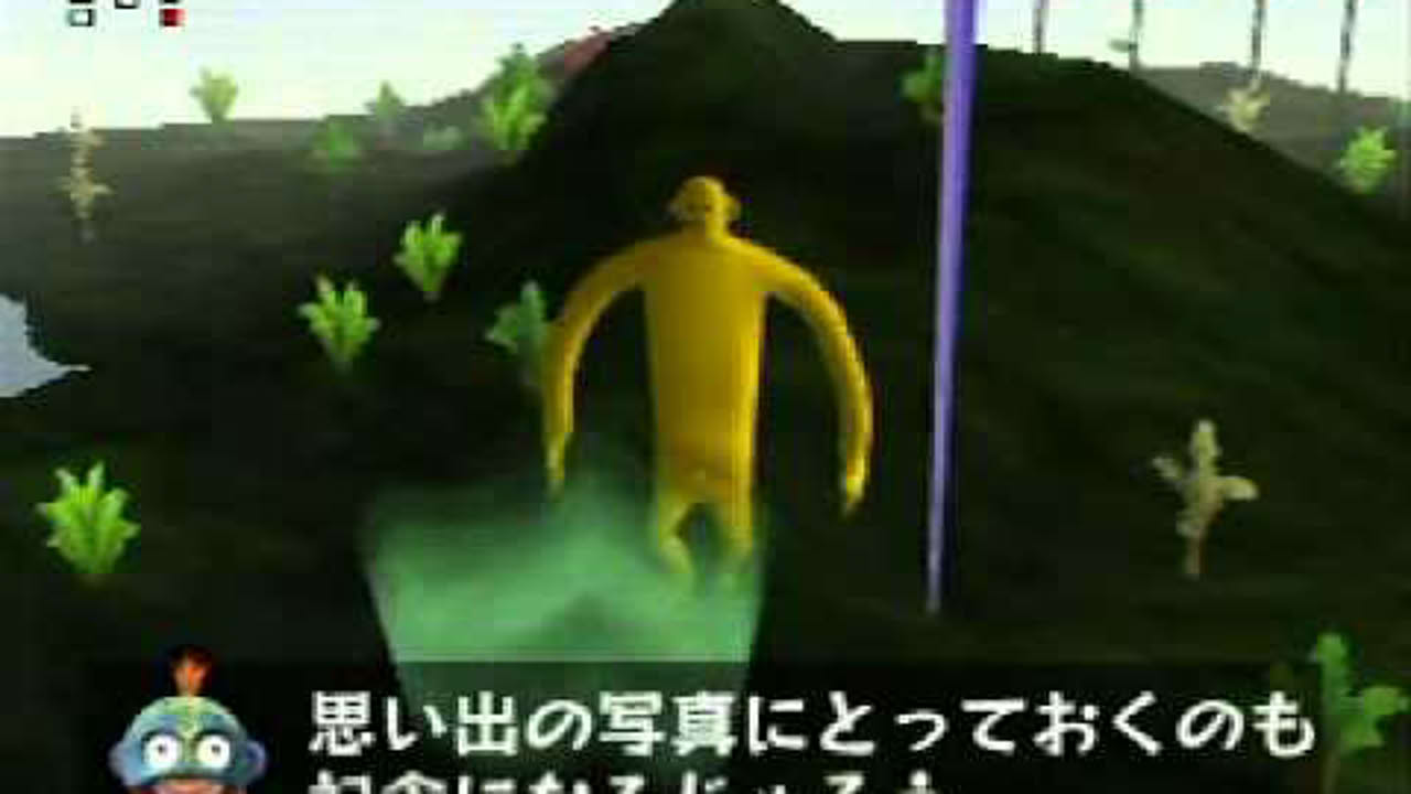 [Nintendo 64DD] Kyojin no Doshin 2 Gameplay (2)