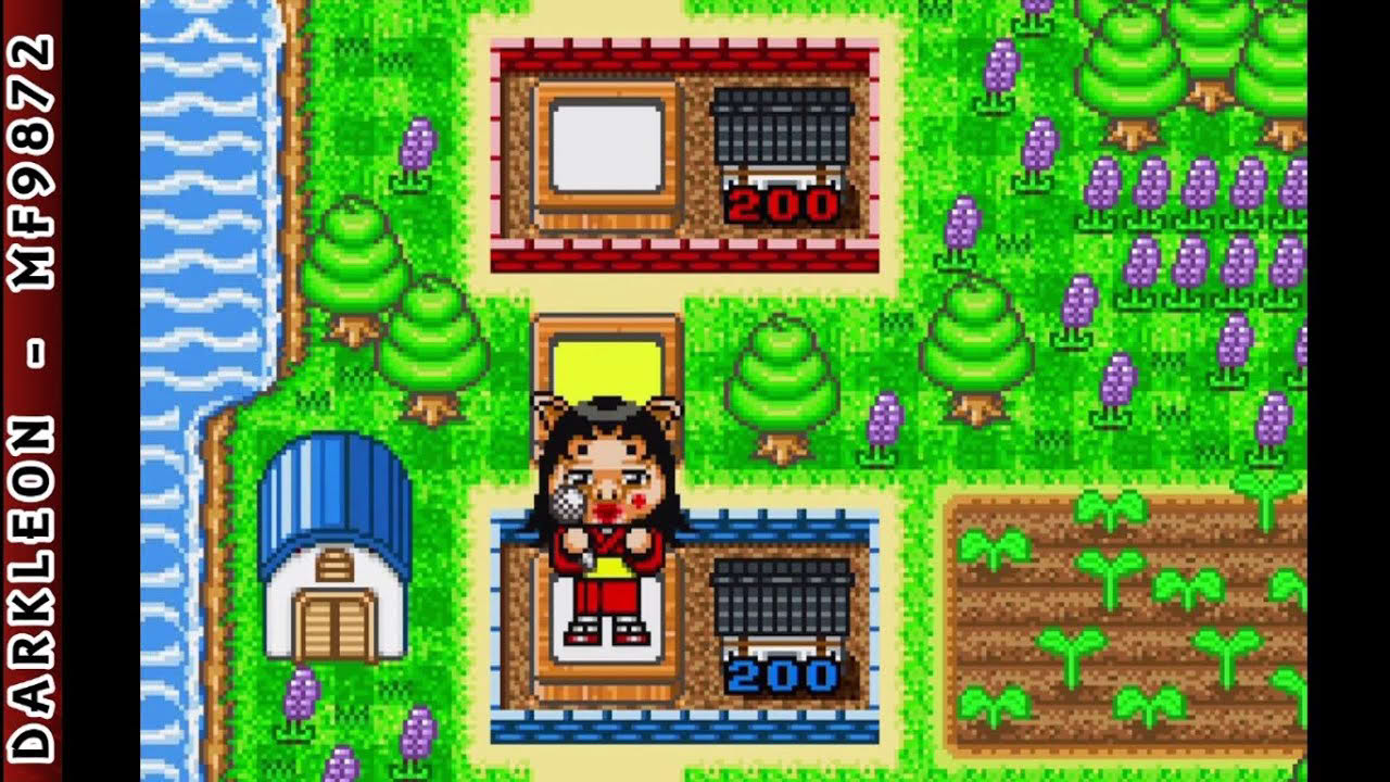 Game Boy Advance - Shimura Ken no Bakatono-sama - Bakushou Tenka Touitsu Game © 2002 TDK Core