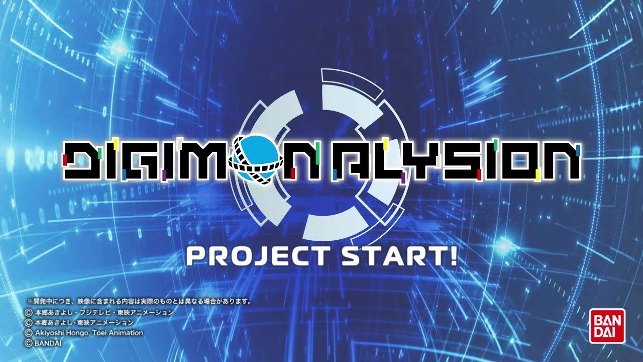 《公式》スマートフォン向けアプリ『デジモンアリシオン』プロジェクト始動PV |《Official》New Digimon Card Game app "DIGIMON ALYSION"