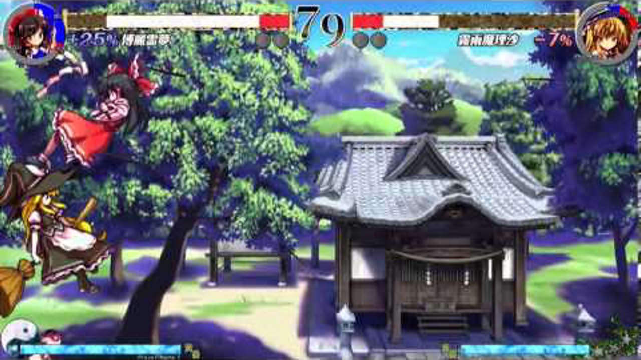 東方心綺楼　体験版プレイムービー