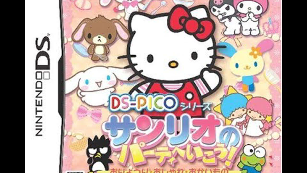 DS-PICO シリーズ サンリオのパーティへいこう！(DS PICO Series: Sanrio no Party e Ikou!)