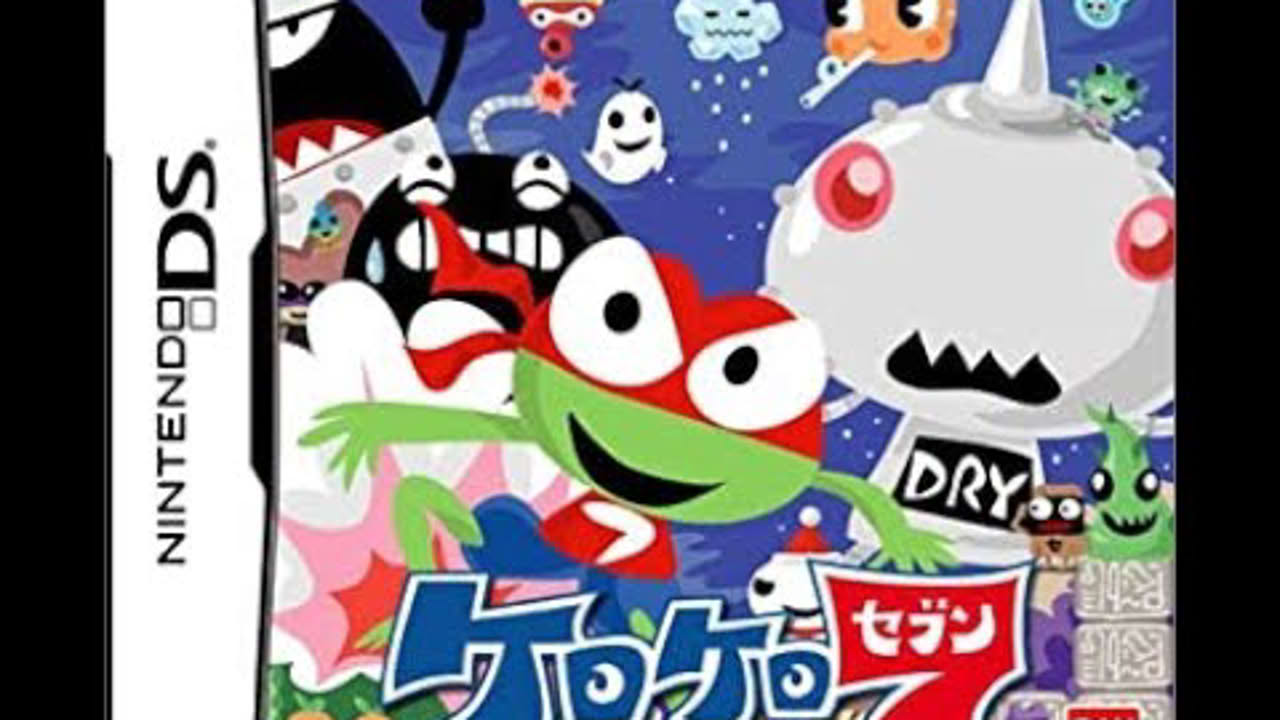 ケロケロ７