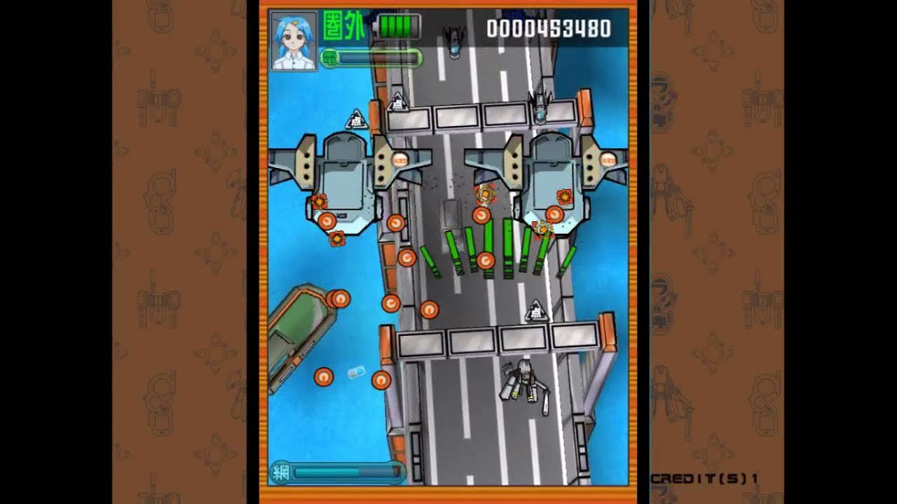 Radirgy (2005) Sega Dreamcast HD 60fps