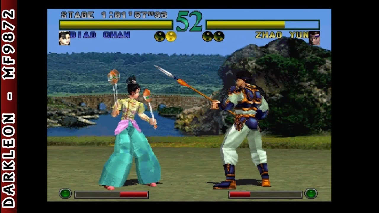 PlayStation - Dynasty Warriors (1997)