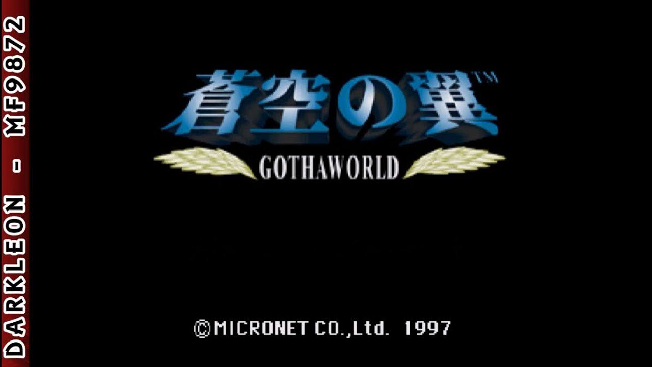 Sega Saturn - Soukuu no Tsubasa - Gotha World (1997) - Opening