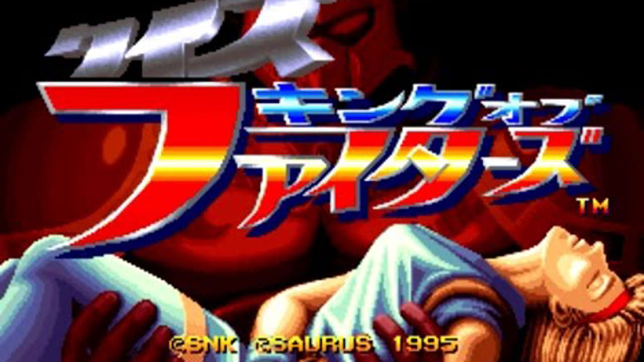 クイズキングオブファイターズ プレイ